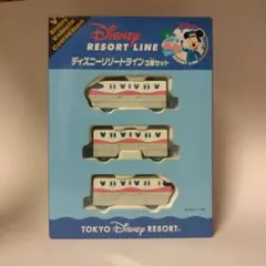 2026年最新】ディズニー リゾートライン3 両セット トミカの人気