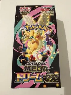 2026年最新】PoKeMoN boxの人気アイテム - メルカリ