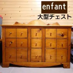 2026年最新】コーハウス家具の人気アイテム - メルカリ