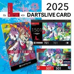 2026年最新】エルスタイル ダーツライブカードの人気アイテム - メルカリ