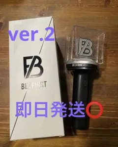 2026年最新】be:first ペンライト ver.2の人気アイテム - メルカリ