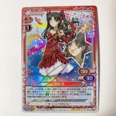 2026年最新】遠坂凛 サインの人気アイテム - メルカリ