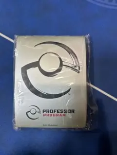 2026年最新】プロフェッサープログラムの人気アイテム - メルカリ