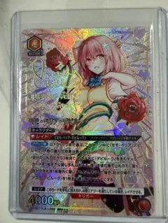 2026年最新】ユニオンアリーナ パラレル 星3の人気アイテム - メルカリ