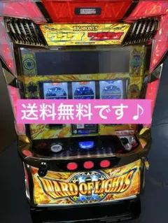 2026年最新】ワードオブライツ 実機の人気アイテム - メルカリ