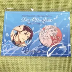 2026年最新】松岡凛 バッジ freeの人気アイテム - メルカリ