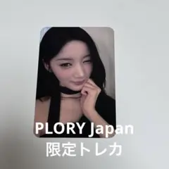 2026年最新】PURPLEKISSの人気アイテム - メルカリ