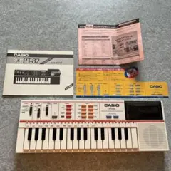 2026年最新】casio pt-82の人気アイテム - メルカリ