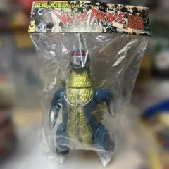 2026年最新】マーミット ガイガンの人気アイテム - メルカリ