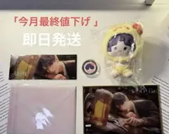 2026年最新】恋と深空 vipの人気アイテム - メルカリ