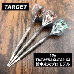 2026年最新】Target ダーツの人気アイテム - メルカリ
