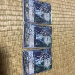 2026年最新】pスタン ヴァンガードの人気アイテム - メルカリ