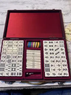 2026年最新】任天堂 麻雀牌 役満の人気アイテム - メルカリ