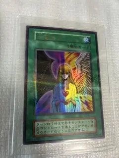 2026年最新】心変わり初期ウルパラの人気アイテム - メルカリ
