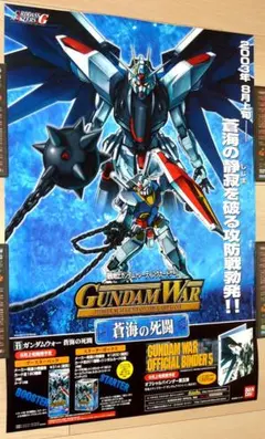 2026年最新】ガンプラ引退出品の人気アイテム - メルカリ