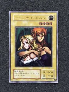 2026年最新】ヂェミナイエルフ レリーフの人気アイテム - メルカリ
