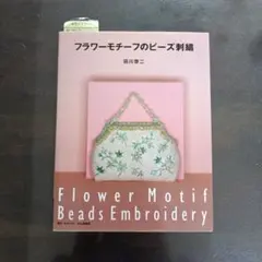 2026年最新】田川_啓二の人気アイテム - メルカリ