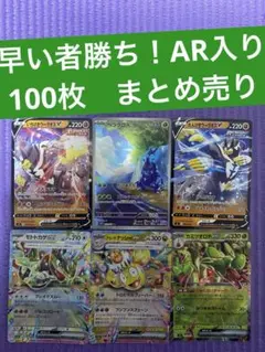 2026年最新】早い者勝ちの人気アイテム - メルカリ