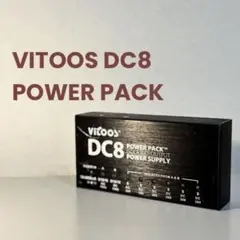 2026年最新】vitoos dc8の人気アイテム - メルカリ