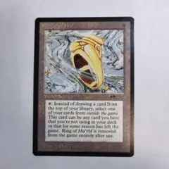 2026年最新】アラビアンナイト mtgの人気アイテム - メルカリ