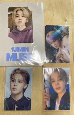 2026年最新】bts ジミン muse ラキドロの人気アイテム - メルカリ