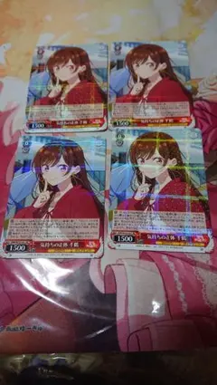 2026年最新】ヴァイス かのかりの人気アイテム - メルカリ