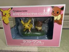 2026年最新】ポケモンわくわくゲットくじ2013の人気アイテム - メルカリ