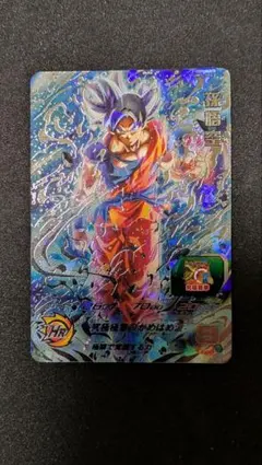 2026年最新】スーパードラゴンボールヒーローズ 孫悟空 um5-sec3の人気
