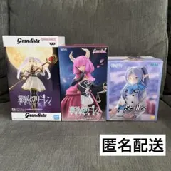 2026年最新】フリーレン フィギュア まとめ売りの人気アイテム - メルカリ