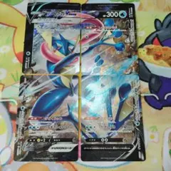 2026年最新】ゲッコウガv-union 未開封の人気アイテム - メルカリ