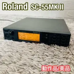 2026年最新】Roland SC-55mkIIの人気アイテム - メルカリ