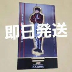 2026年最新】川村壱馬 アクスタの人気アイテム - メルカリ