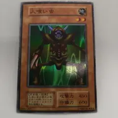 2026年最新】パック名：Vol.3 遊戯王OCG デュエルモンスターズの人気