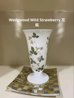 2026年最新】ウェッジウッド 花瓶の人気アイテム - メルカリ