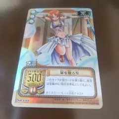 2026年最新】ワンピース カードダスexの人気アイテム - メルカリ