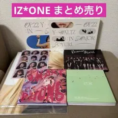 2026年最新】iz*oneの人気アイテム - メルカリ