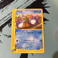 2026年最新】マリル マクドナルドの人気アイテム - メルカリ