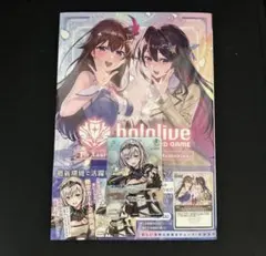 2026年最新】ホロカ プロモ ノエルの人気アイテム - メルカリ
