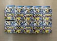 2026年最新】スタートデッキ100 未開封の人気アイテム - メルカリ