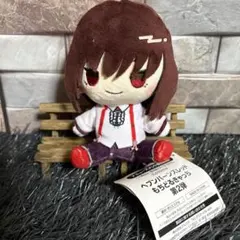 2026年最新】もちどる ヘブンバーンズレッドの人気アイテム - メルカリ