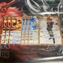 2026年最新】光導 バトスピの人気アイテム - メルカリ