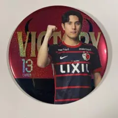 2026年最新】サッカー 鹿島アントラーズの人気アイテム - メルカリ