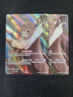2026年最新】七詩ムメイ プロモの人気アイテム - メルカリ