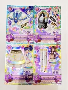 2026年最新】スターアニスコーデの人気アイテム - メルカリ