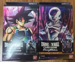 2026年最新】ドラゴンボールフュージョンワールド バーダックの人気