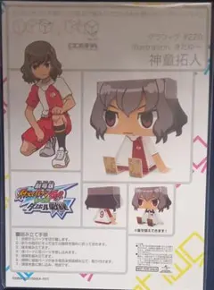 2026年最新】神童拓人 カードの人気アイテム - メルカリ