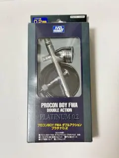 2026年最新】プロコンboy fwaプラチナ0.2 ダブルアクションの人気