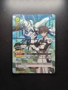 2026年最新】ランスロット・エアキャヴァルリー sr パラレルの人気
