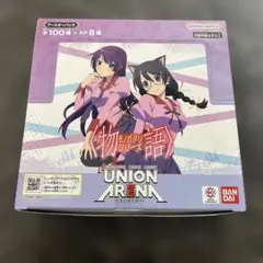 2026年最新】阿良々木 サインの人気アイテム - メルカリ