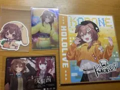 2026年最新】戌神ころね スリーブの人気アイテム - メルカリ